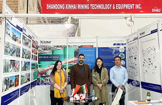 Xinhai Mining Attended at Iran CONMINE 2023